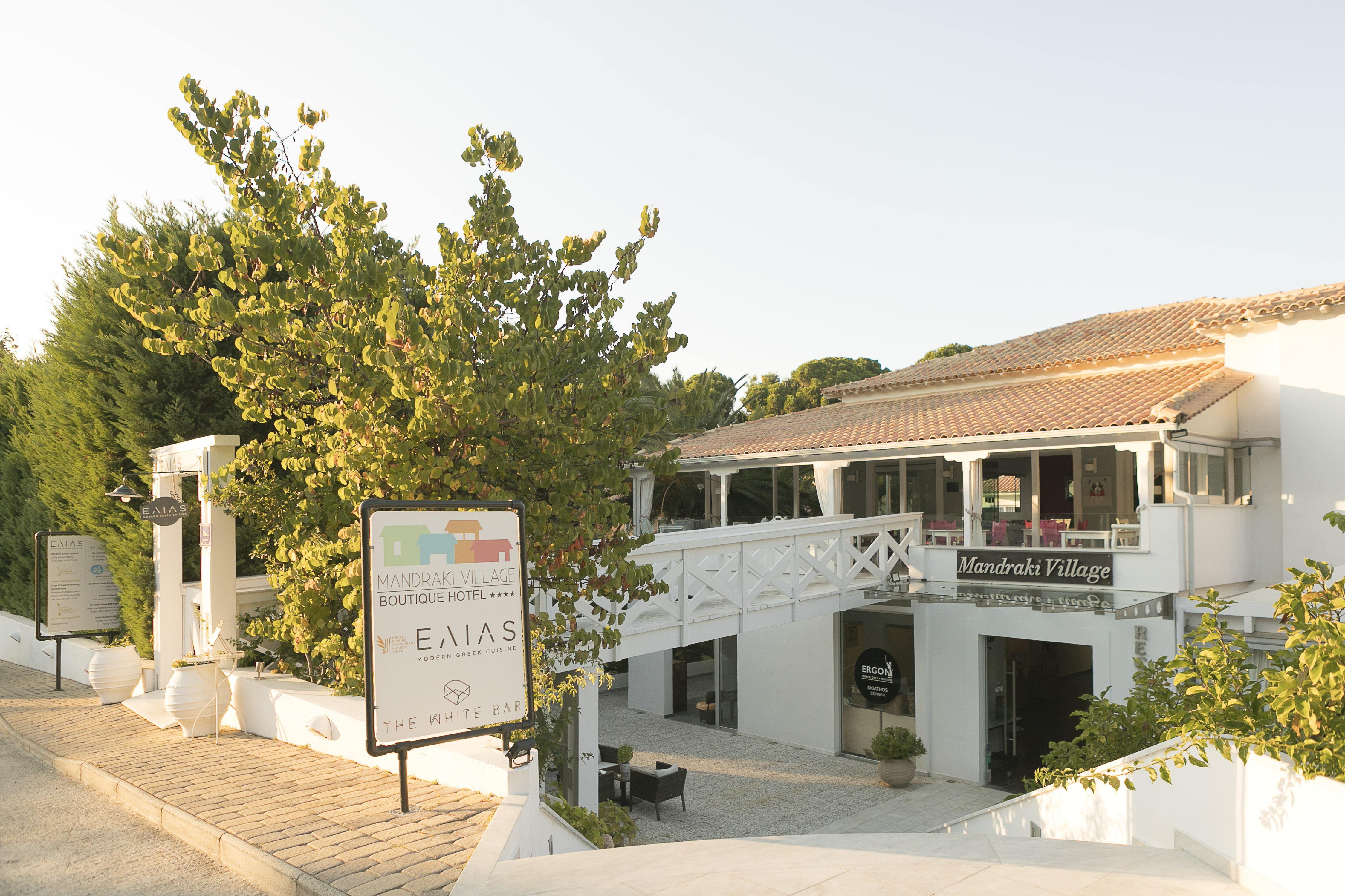Mandraki Village Boutique Hotel 쿠쿠나리에스 외부 사진